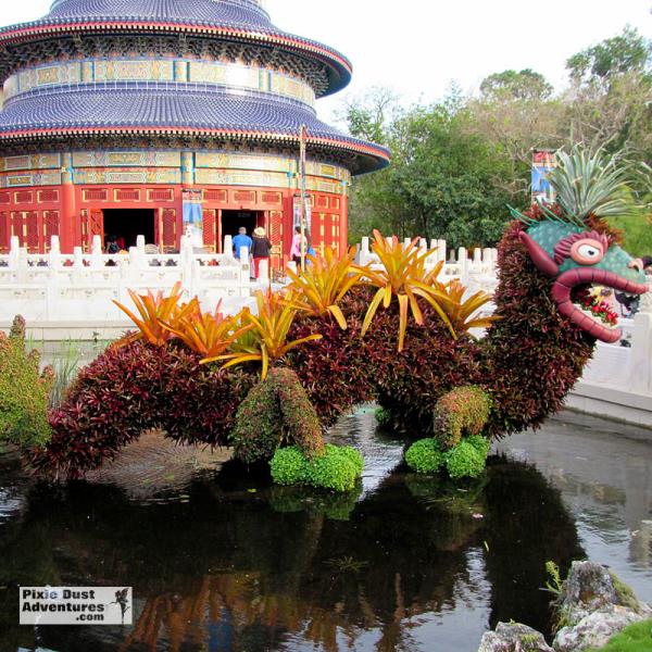 Chinese-dragon-topiary